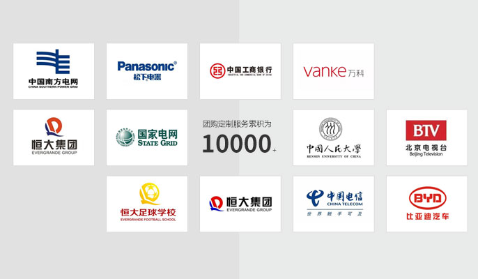 國(guó)內(nèi)機(jī)構(gòu)、院校、大型企業(yè)優(yōu)選團(tuán)購(gòu)平臺(tái)